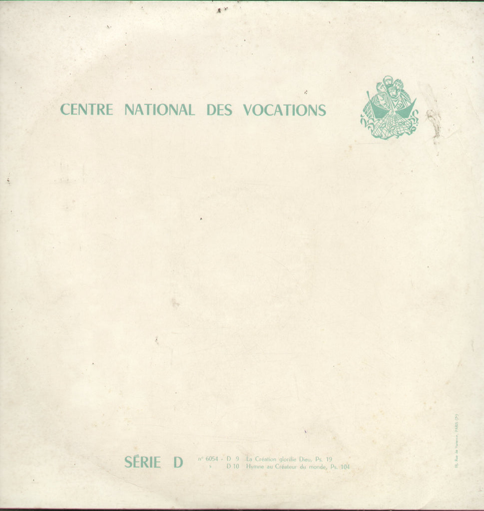 Centre National Des Vocations Serie D - English Bollywood Vinyl LP