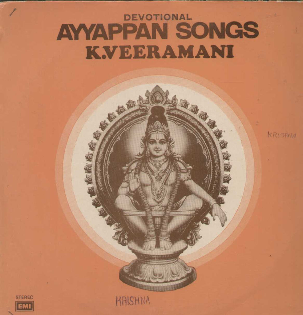 Devotional Ayyappan Songs K. Veeramani 1977 Tamil Vinyl LP