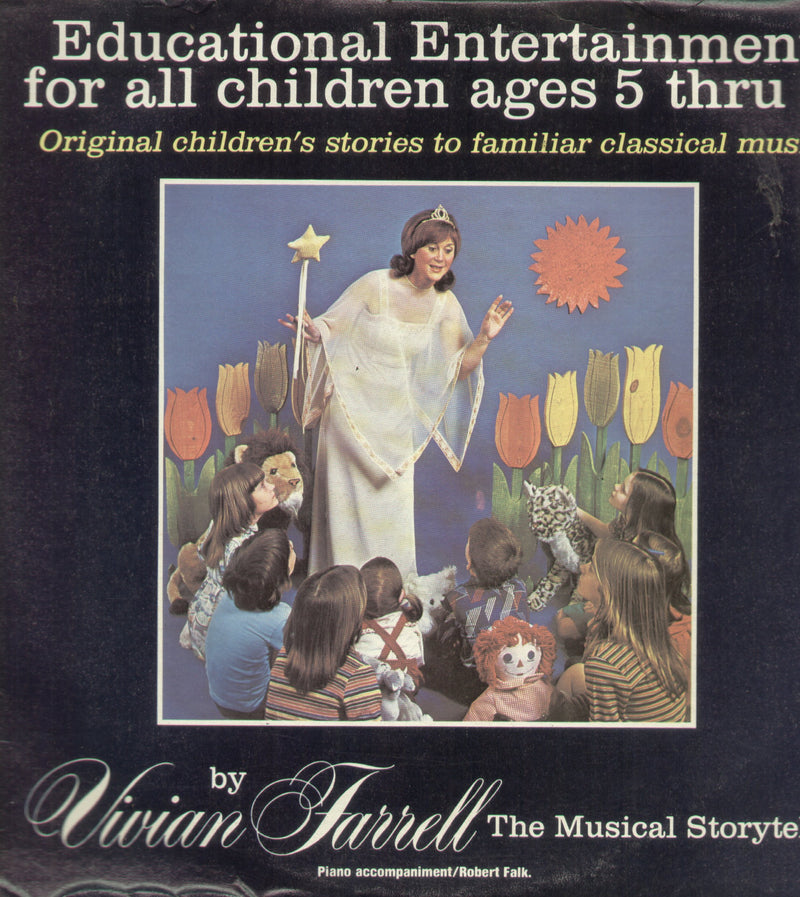 Educational Entertainment For All Children Ages 5 Thru 9 — LP vinyl record cover