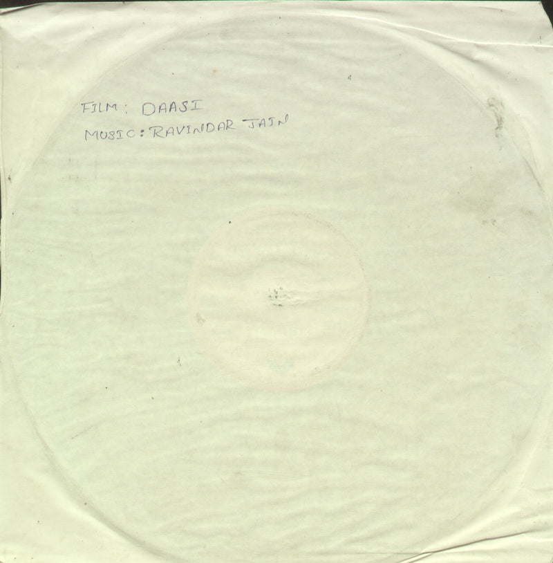 Daasi — LP vinyl record cover