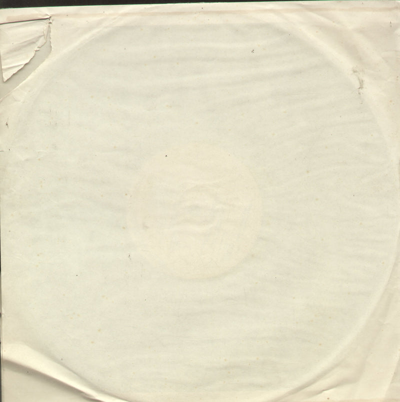 The Sound of — LP vinyl record cover
