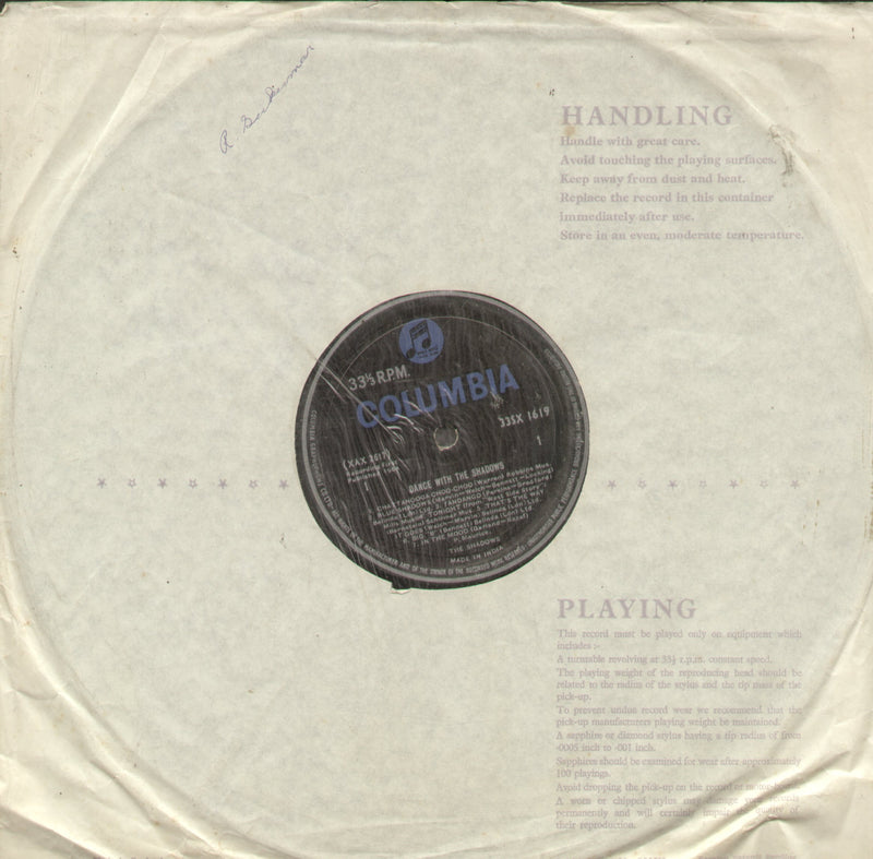Dance With The Shadows — LP vinyl record cover