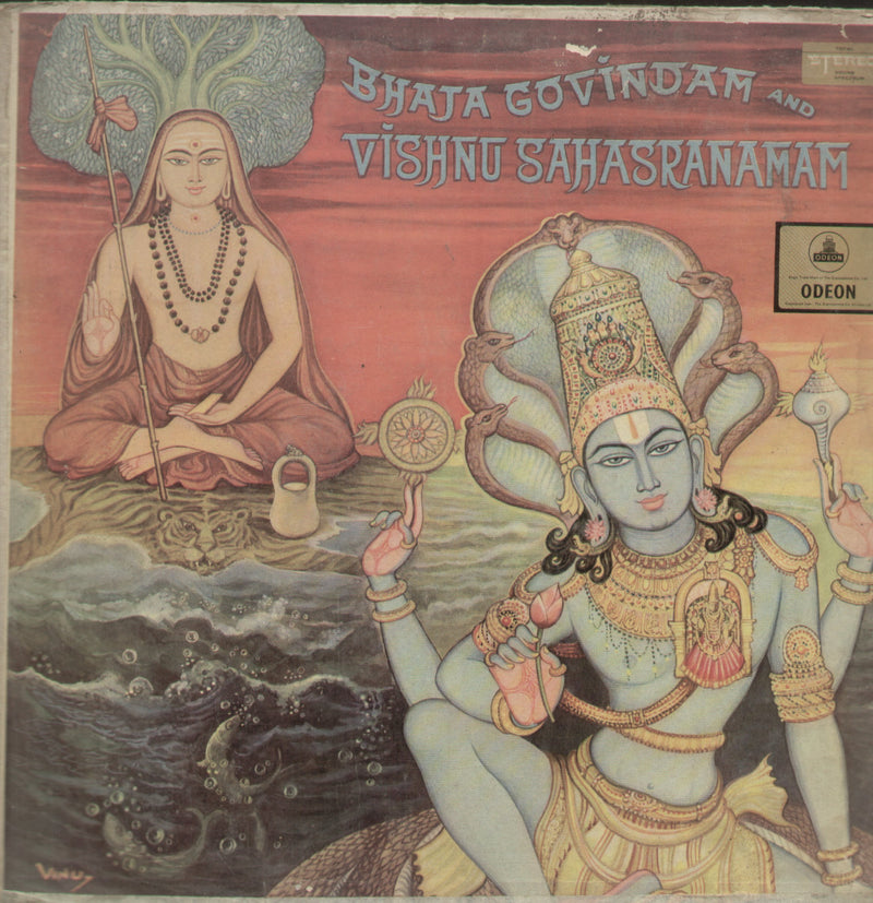Bhaja Govindam And Vishnu Sahasranamam — devotional LP vinyl record cover