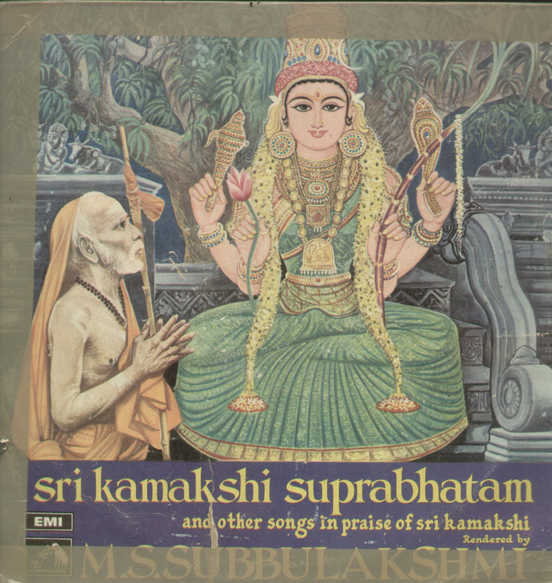 Sri Kamakshi Suprabhatam — devotional LP vinyl record cover