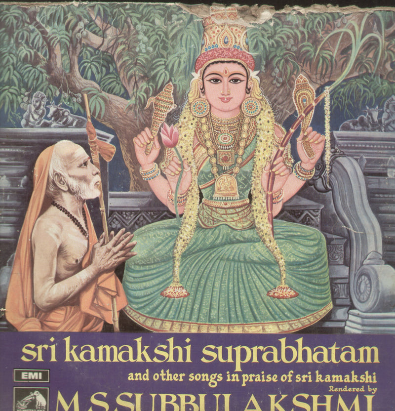 Sri Kamakshi Suprabhatam — devotional LP vinyl record cover