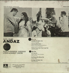 Andaz 1971 - Hindi Bollywood Vinyl LP