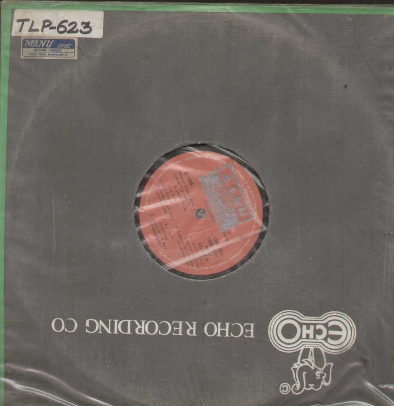 Bharathamlo Balachandrudu 1988 — 1988 Telugu LP vinyl record cover