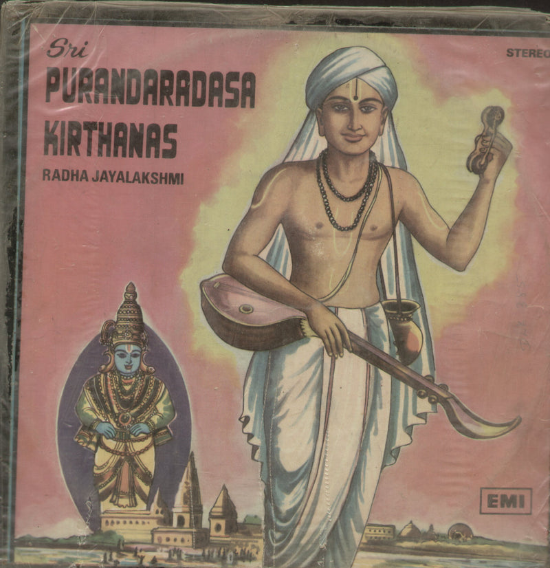 Sri Purandaradasa Kirthanas 1977 — 1977 Kannada LP vinyl record cover