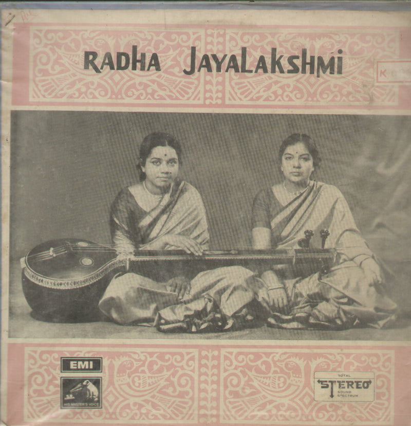 Radha Jayalakshmi — instrumental LP vinyl record cover