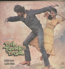 Dil Tujh Ko Diya - Hindi Bollywood Vinyl LP