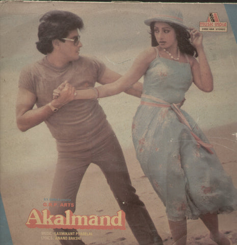 Akalmand 1980 - Hindi Bollywood Vinyl LP