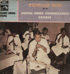 Bismillah Khan - Classical Bollywood Vinyl LP