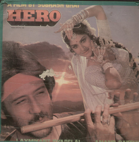Hero - Hindi Bollywood Vinyl LP