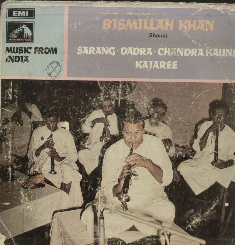 Bismillah Khan — Indian classical LP vinyl record cover