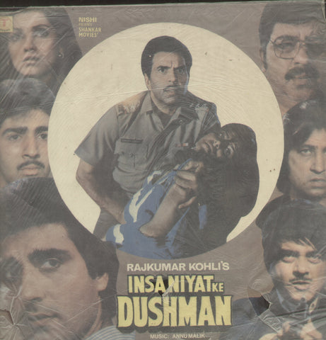 Insaniyat Ke Dushman 1987 - Hindi Bollywood Vinyl LP