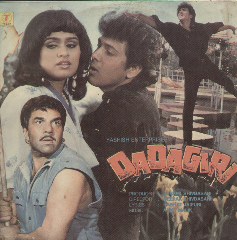 Dadagiri — LP vinyl record cover
