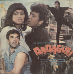 Dadagiri - Hindi Bollywood Vinyl LP
