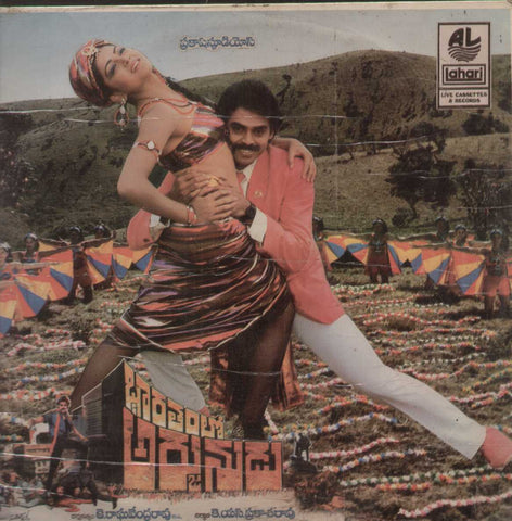Bharathamlo Arjunudu  1987 Telugu Vinyl LP