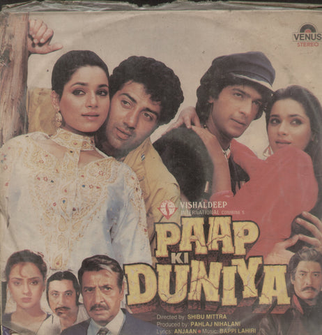 Paap Ki Duniya - Hindi Bollywood Vinyl LP