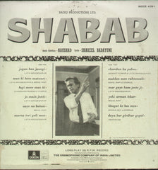 Shabab - Hindi Bollywood Vinyl LP