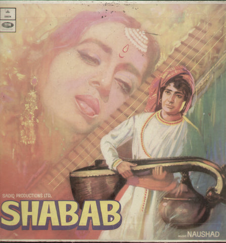 Shabab - Hindi Bollywood Vinyl LP