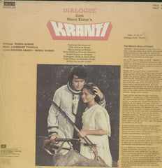 Kranti Dialogue From Manoj Kumar - Hindi Bollywood Vinyl LP