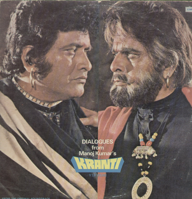 Kranti Dialogue From Manoj Kumar — LP vinyl record cover