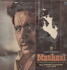 Mashaal 1980 - Hindi Bollywood Vinyl LP