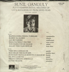 Sunil Ganguly - Instrumental Bollywood Vinyl LP