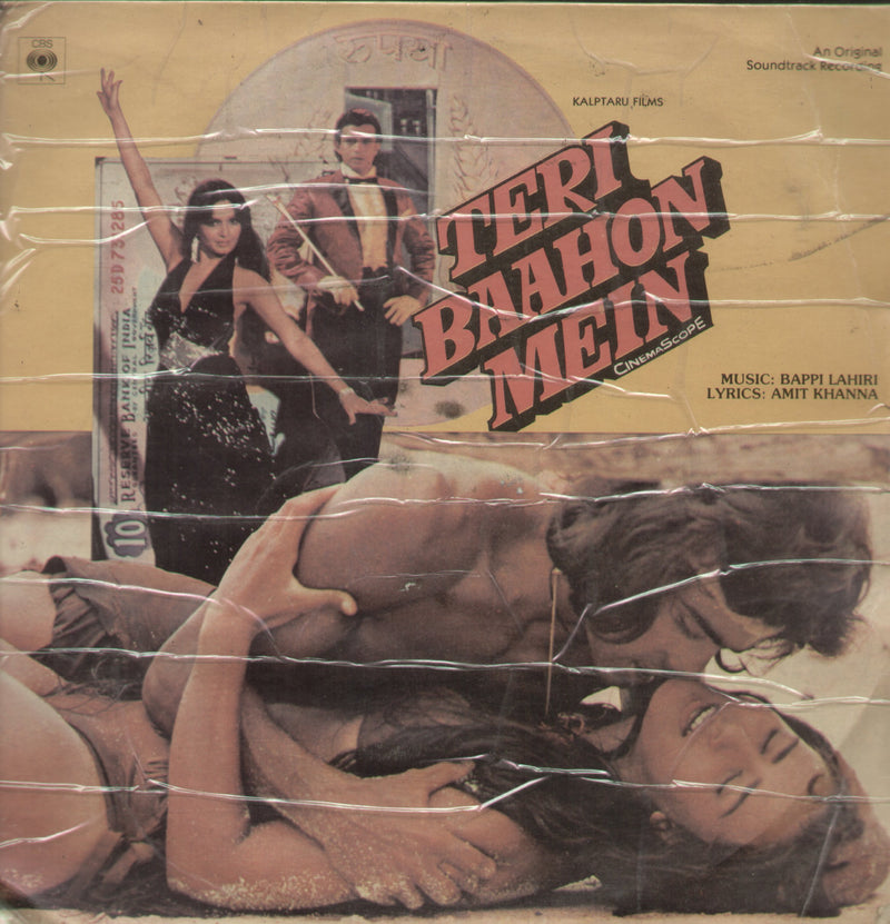 Teri Baahon Mein — LP vinyl record cover