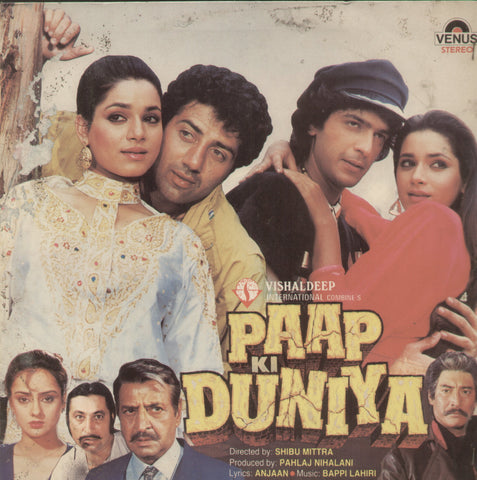 Paap Ki Duniya - Hindi Bollywood Vinyl LP