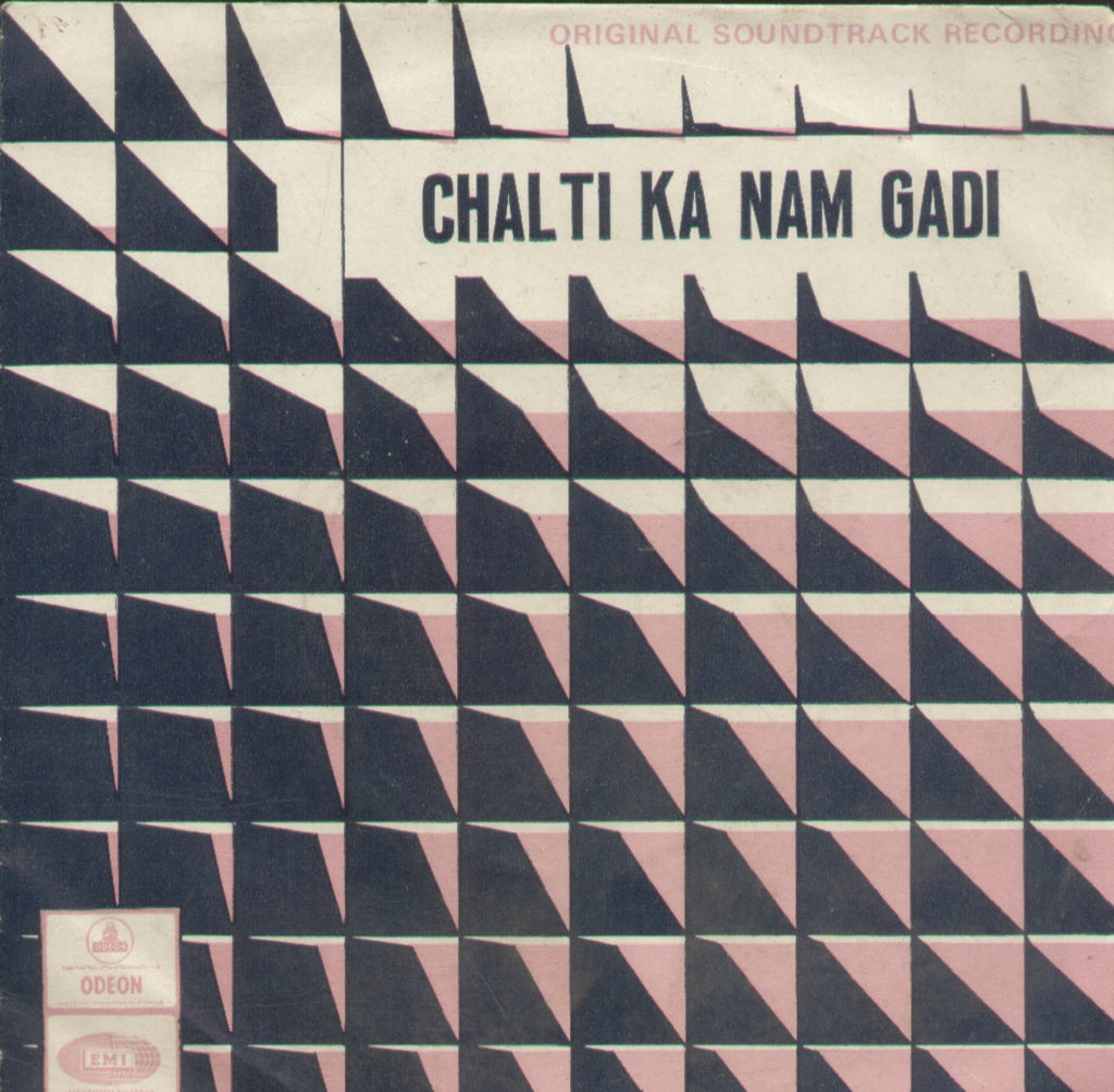 Chalti Ka Nam Gaadi - Hindi Bollywood Vinyl EP