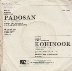 Padosan and Kohinoor - Hindi Bollywood Vinyl EP