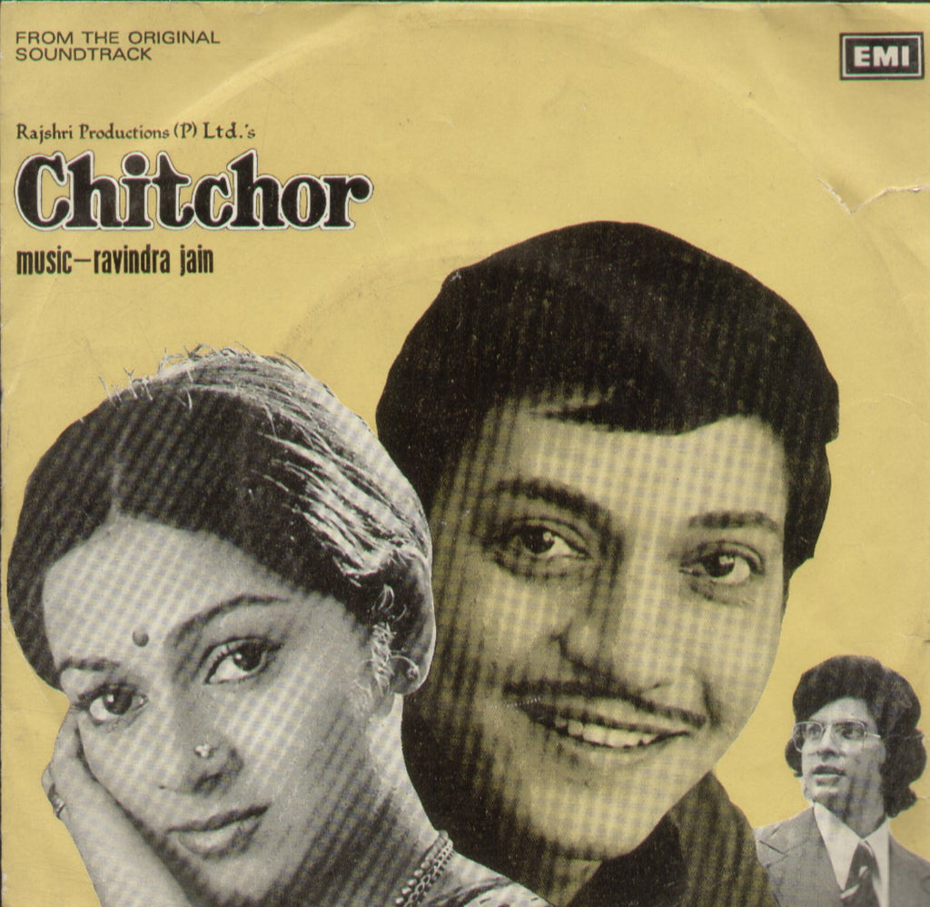 Chitchor - Hindi Bollywood Vinyl EP