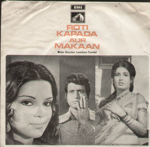 Roti Kapada Aur Makaan - Hindi Bollywood Vinyl EP