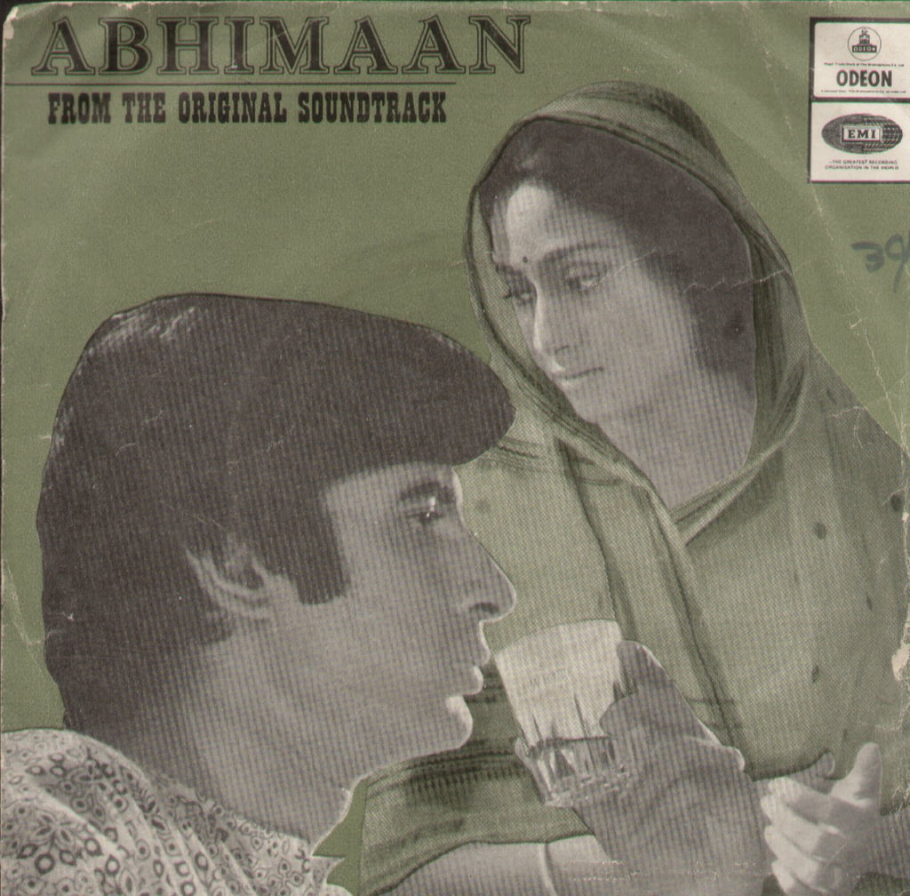 Abhimaan - Hindi Bollywood Vinyl EP