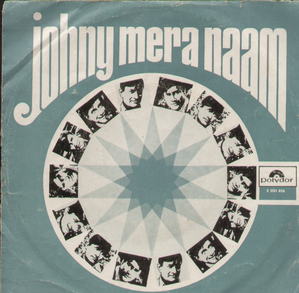 Johny Mera Naam - Hindi Bollywood Vinyl EP