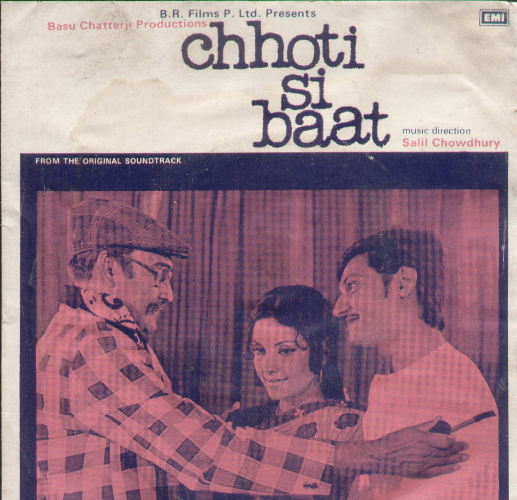 Chhoti Si Baat - Hindi Bollywood Vinyl EP