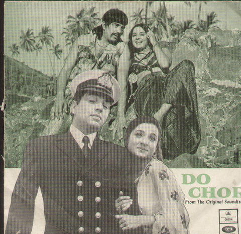 Do Chor - Hindi Bollywood Vinyl EP