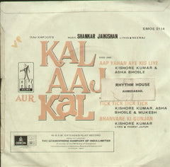 Kal Aaj Aur Kal - Hindi Bollywood Vinyl EP