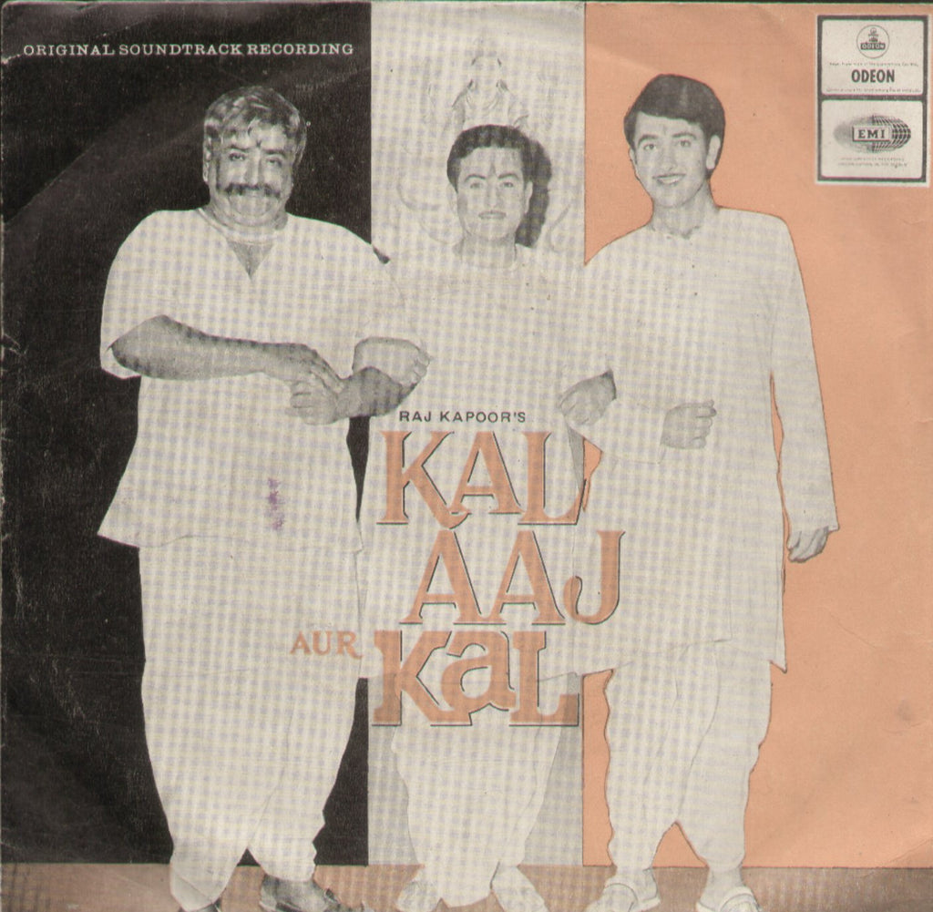 Kal Aaj Aur Kal - Hindi Bollywood Vinyl EP