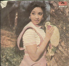 Julie - Hindi Bollywood Vinyl EP