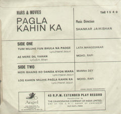 Pagla Kahin Ka - Hindi Bollywood Vinyl EP