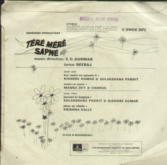 Tere Mere Sapne - Hindi Bollywood Vinyl EP