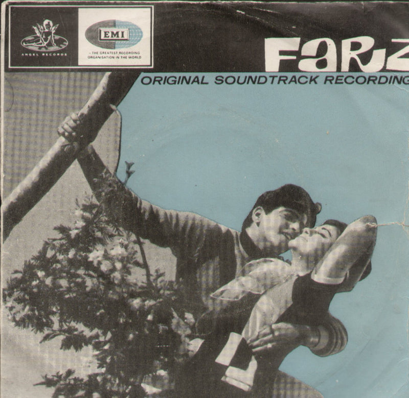 Farz — EP vinyl record cover