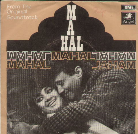 Mahal - Hindi Bollywood Vinyl EP