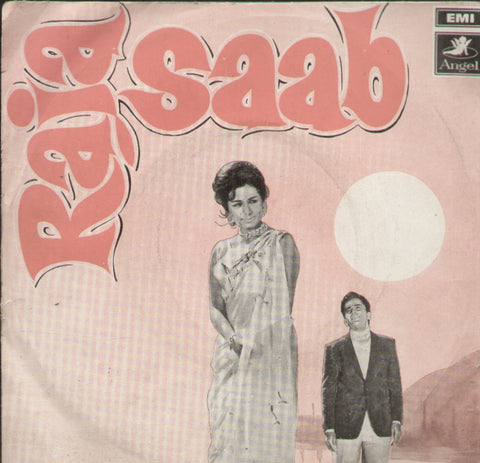 Raja Saab - Hindi Bollywood Vinyl EP