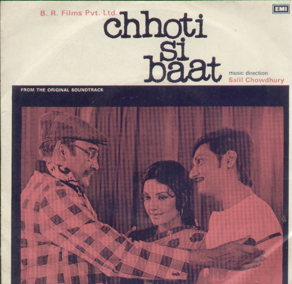 Chhoti Si Baat - Hindi Bollywood Vinyl EP