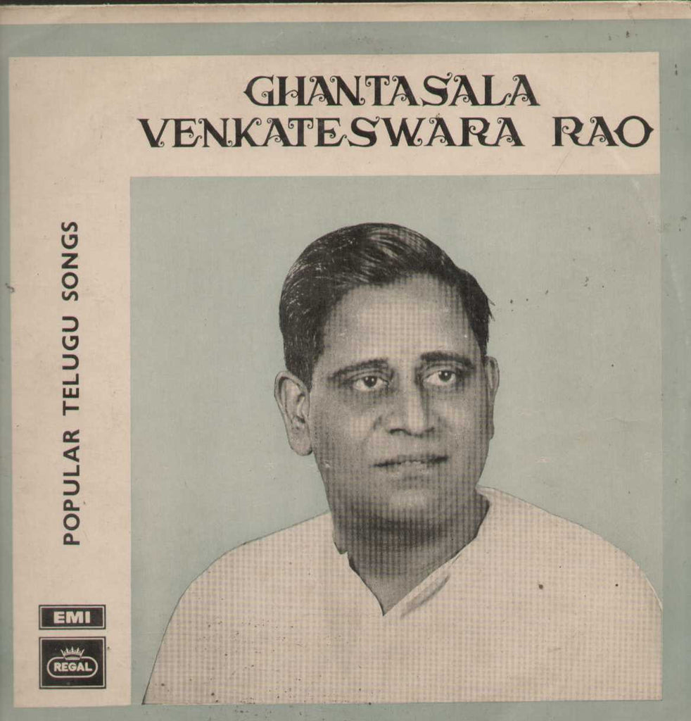 Popular Telugu Songs Sung By Ghantasala Venkateswara Rao 1969 Telugu Vinyl LP