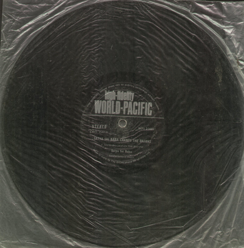 No Sleeve by Satya Sai Baba Chants The Bajans — devotional LP vinyl record cover